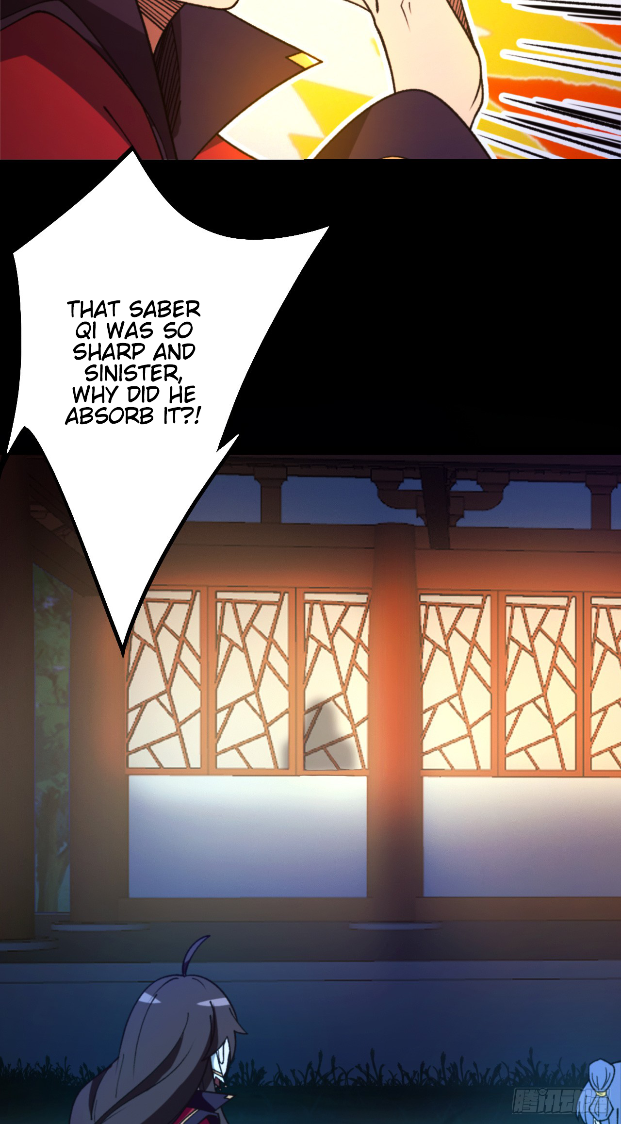 Everlasting God of Sword Chapter 247 8